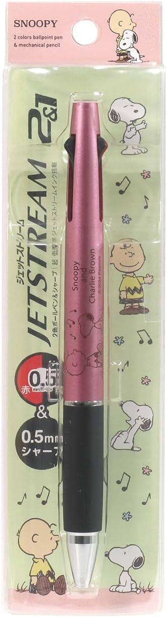 Amazon | ジェットストリーム 2＆1 多機能ペン ボールペン 2色 0.5